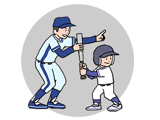 体験レッスンのご案内